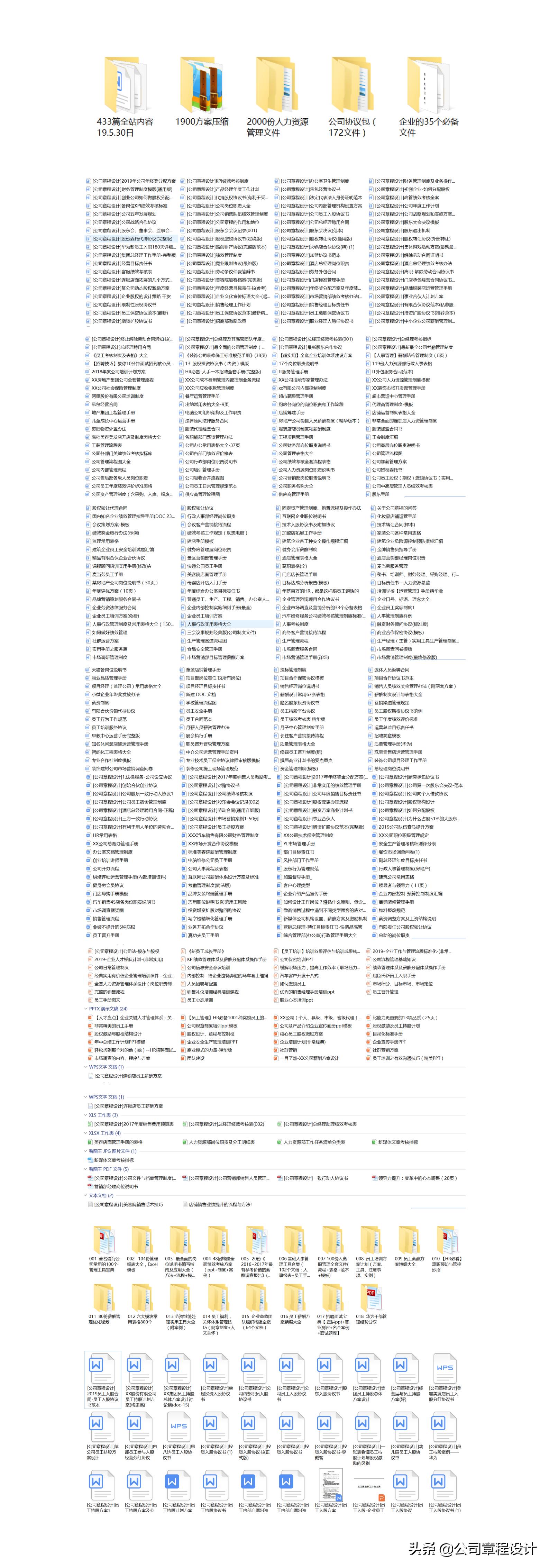 工人施工承诺书,施工安全责任承诺书简短