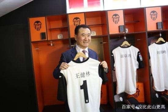 王健林支援大连足球,王健林投资大连一方足球队