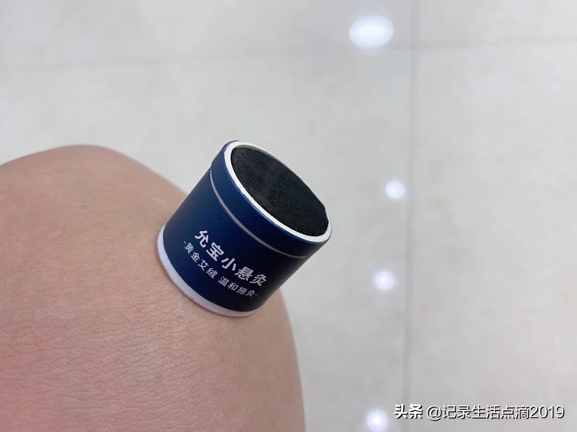 90后养生保健必备艾灸,90后最好的养生馆