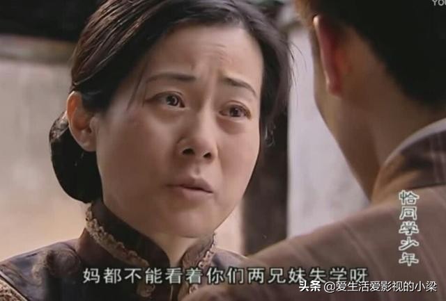 她，一身粗布*衣麻**，却被誉为二十世纪惊人的妇人，革命的母亲