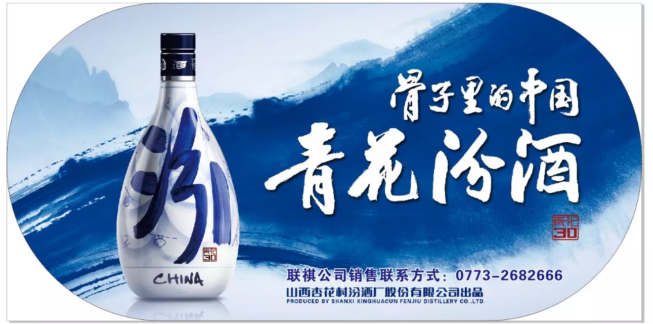 参与世界杯竞猜赢取福利大奖,世界冠军有奖竞猜