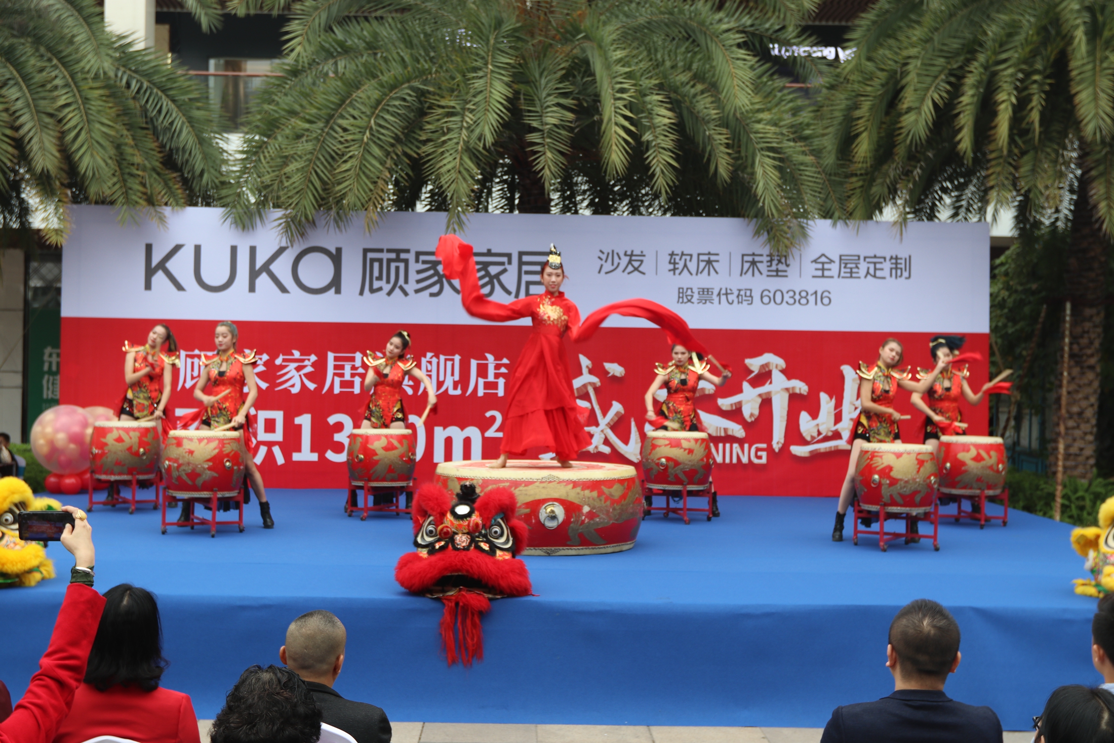 湛江盛邦顾家家居,顾家家居盛邦店