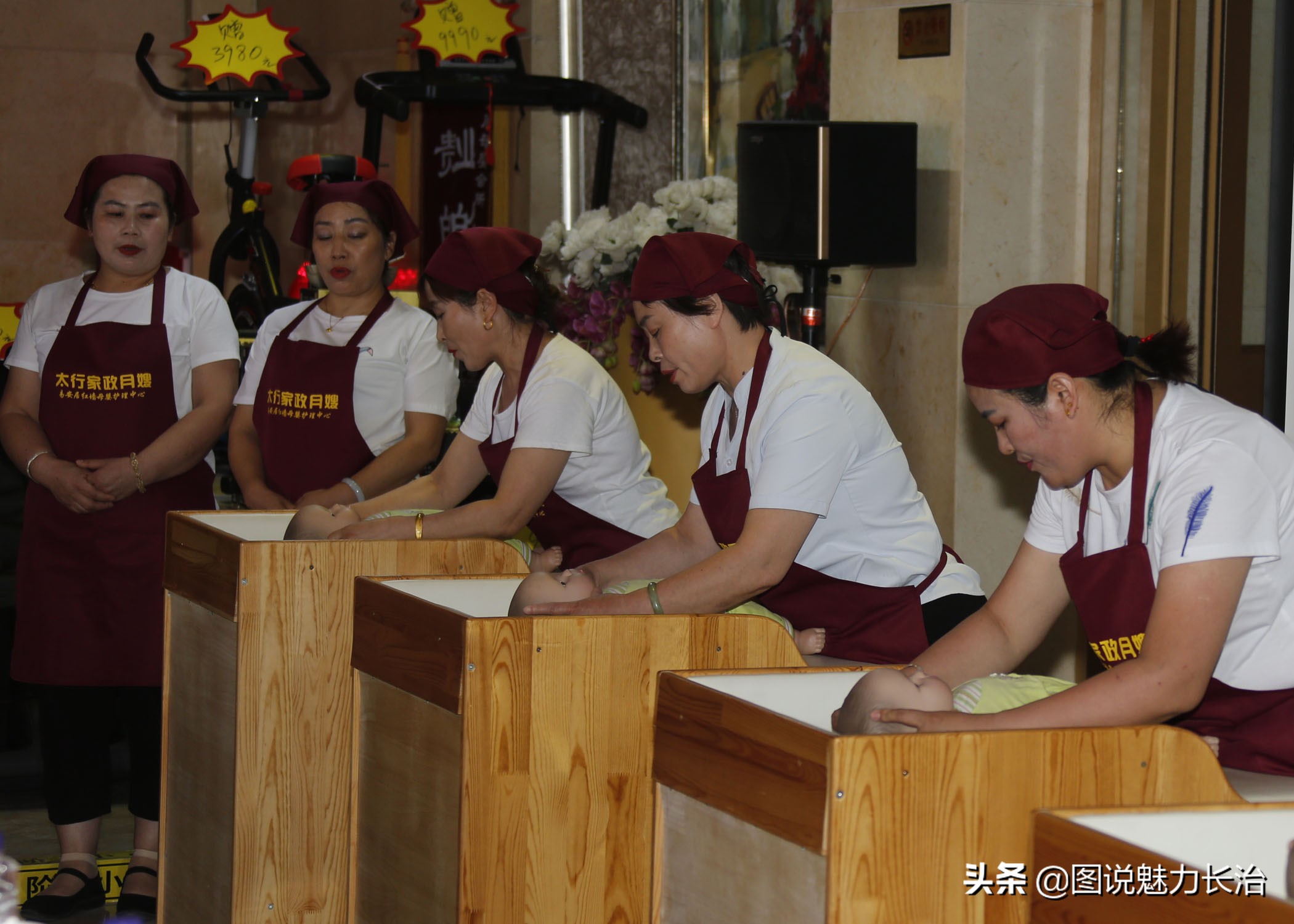 长治易安居红墙母婴会所,长治易安居月子中心