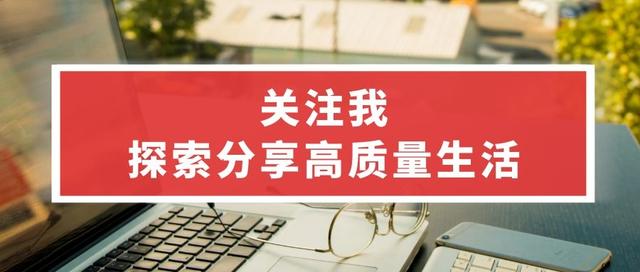 不用的手机号不缴话费，也不销户，会有什么后果?今天算弄明白了