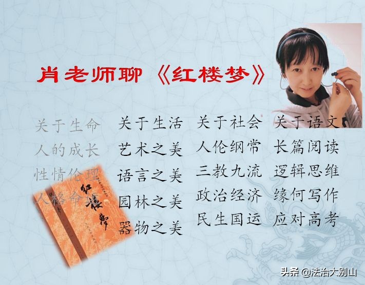 疫期，一位深圳黄冈籍教师的宅家纪实