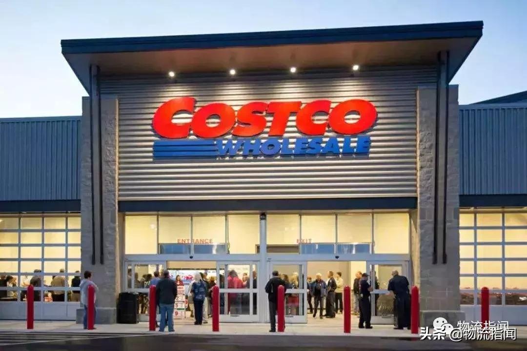 黄峥谈costco,黄刚谈农产品产业