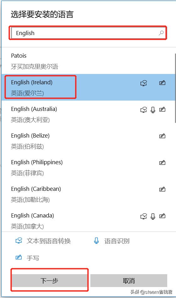 打游戏中的小知识,游戏科普小知识