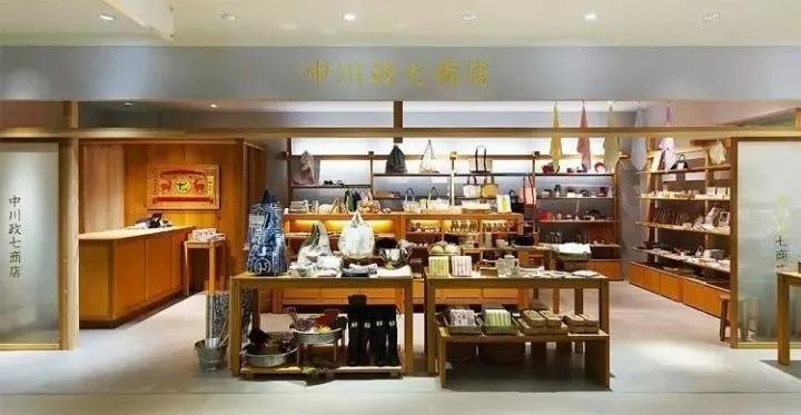 10元买名创优品,10元内的名创优品