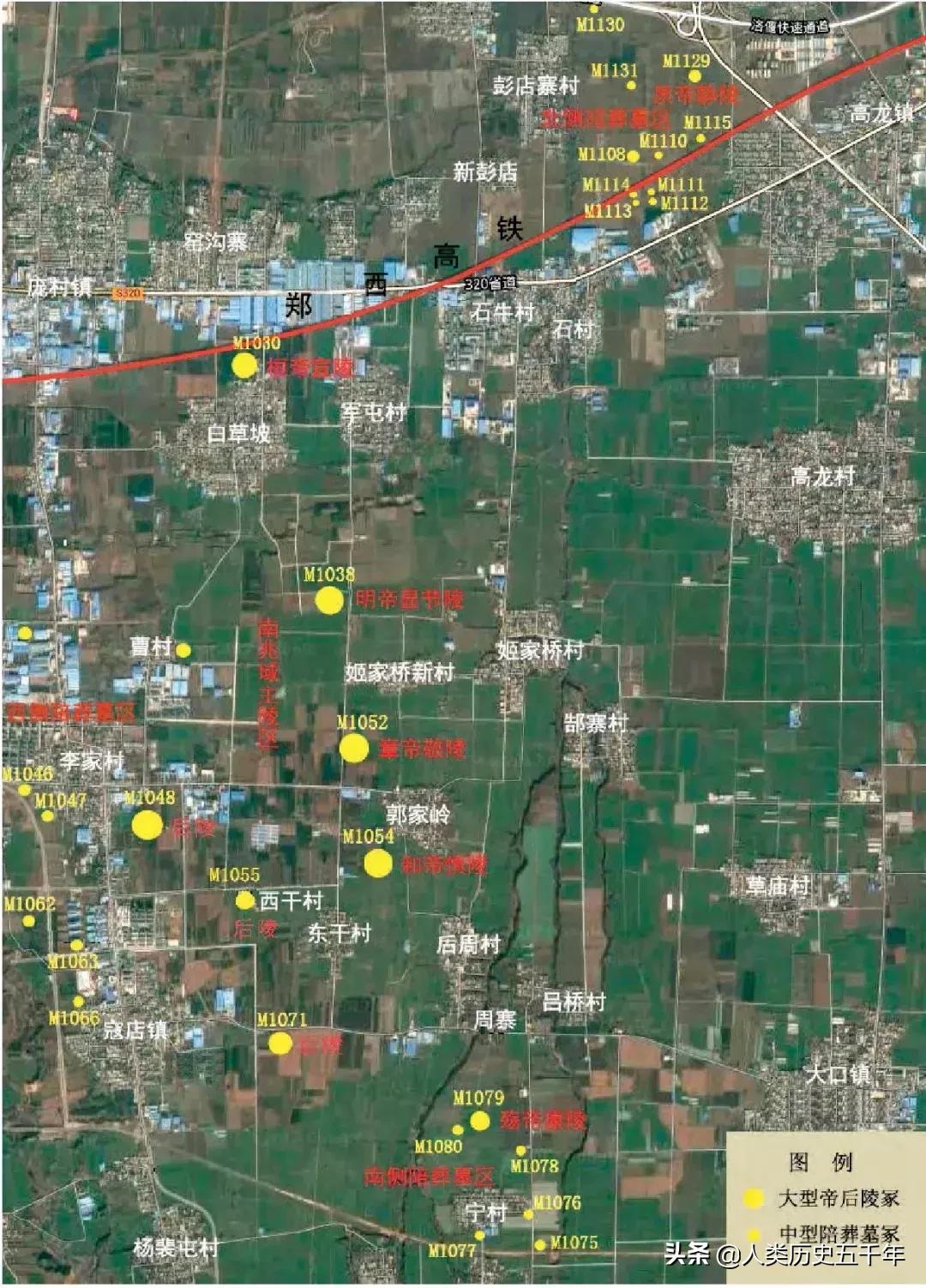 东汉帝陵风水布局,洛阳东汉帝陵规划图