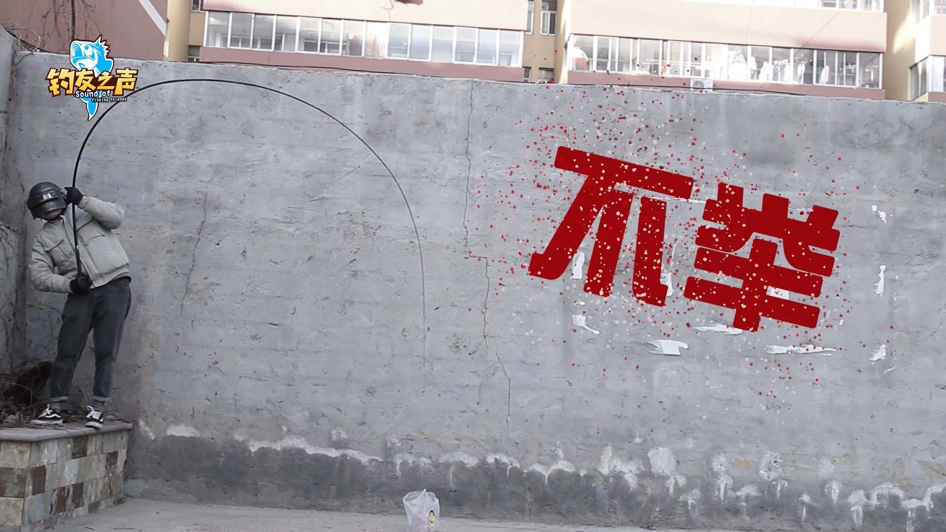 法莱枫影溪流竿怎么样,法莱归源溪流竿怎么样