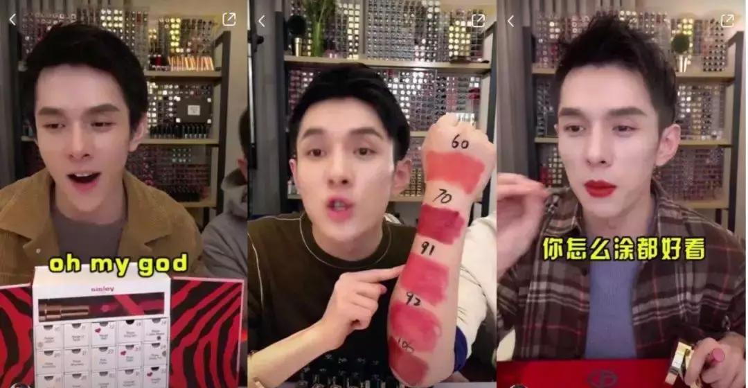 广电直播带货优势,双11.11直播电商会被淘汰吗