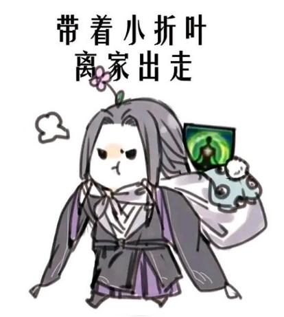 pvp奶妈内功,剑网三长歌奶妈pvp