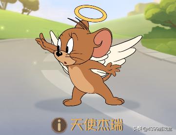 猫和老鼠中的老鼠进阶技巧,猫和老鼠攻略必胜技巧