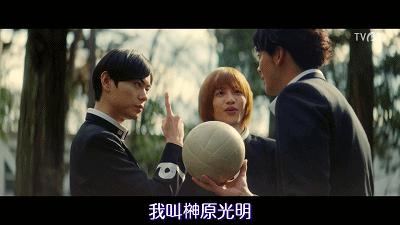 这种劲爆片，只有日本人才拍得出