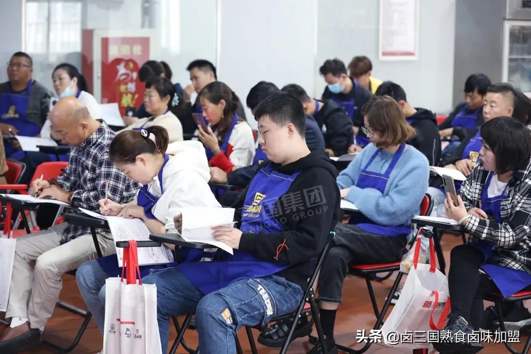 卤三国加盟费用明细表,卤三国特色卤菜加盟店