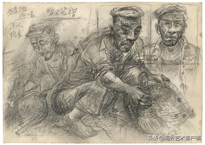 父亲的画像人物,父亲的画像的主人公是谁