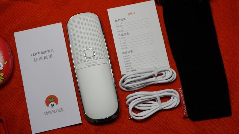 在车上唱K？别以为是开玩笑，这款LED声动麦克风能帮你实现