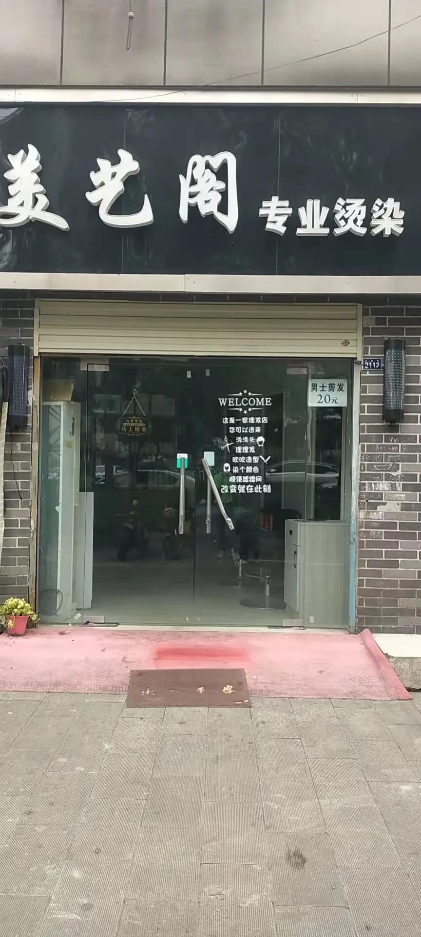 我的店被盗了怎么办,我店铺被偷可以找物业吗