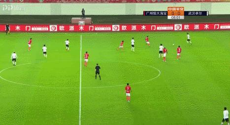 广州恒大梅方,恒大梅方最新消息