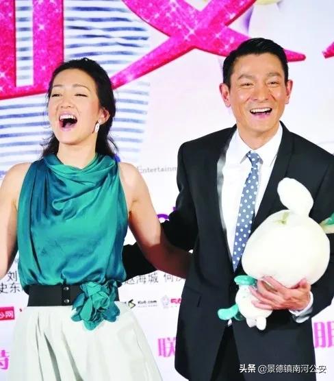 刘德华59岁身材,刘德华58岁之前照片