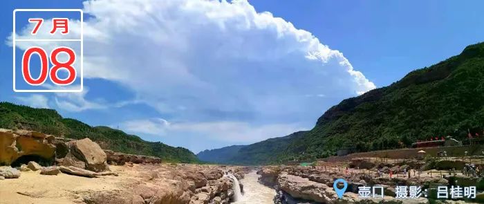 临汾新闻早知道|重磅推出12处打卡地;3集体拟获全国表彰;航班调整;又一大楼封顶;捕狗行动