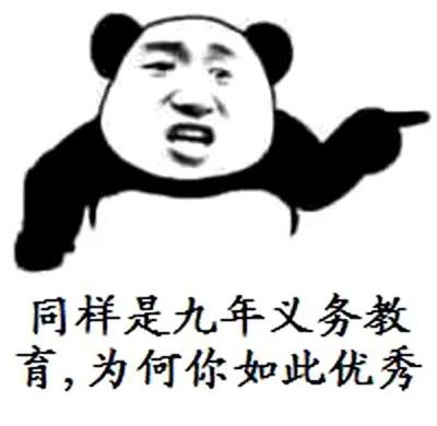 凭什么他的微信功能那么多？难道是开了挂？