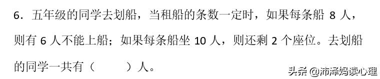 数学学得死板不够灵活,数学太难了怎么学都学不会听不懂