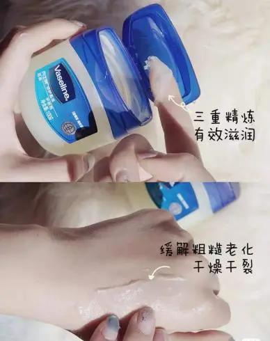 死海矿物保护护手霜,保护纤纤玉手