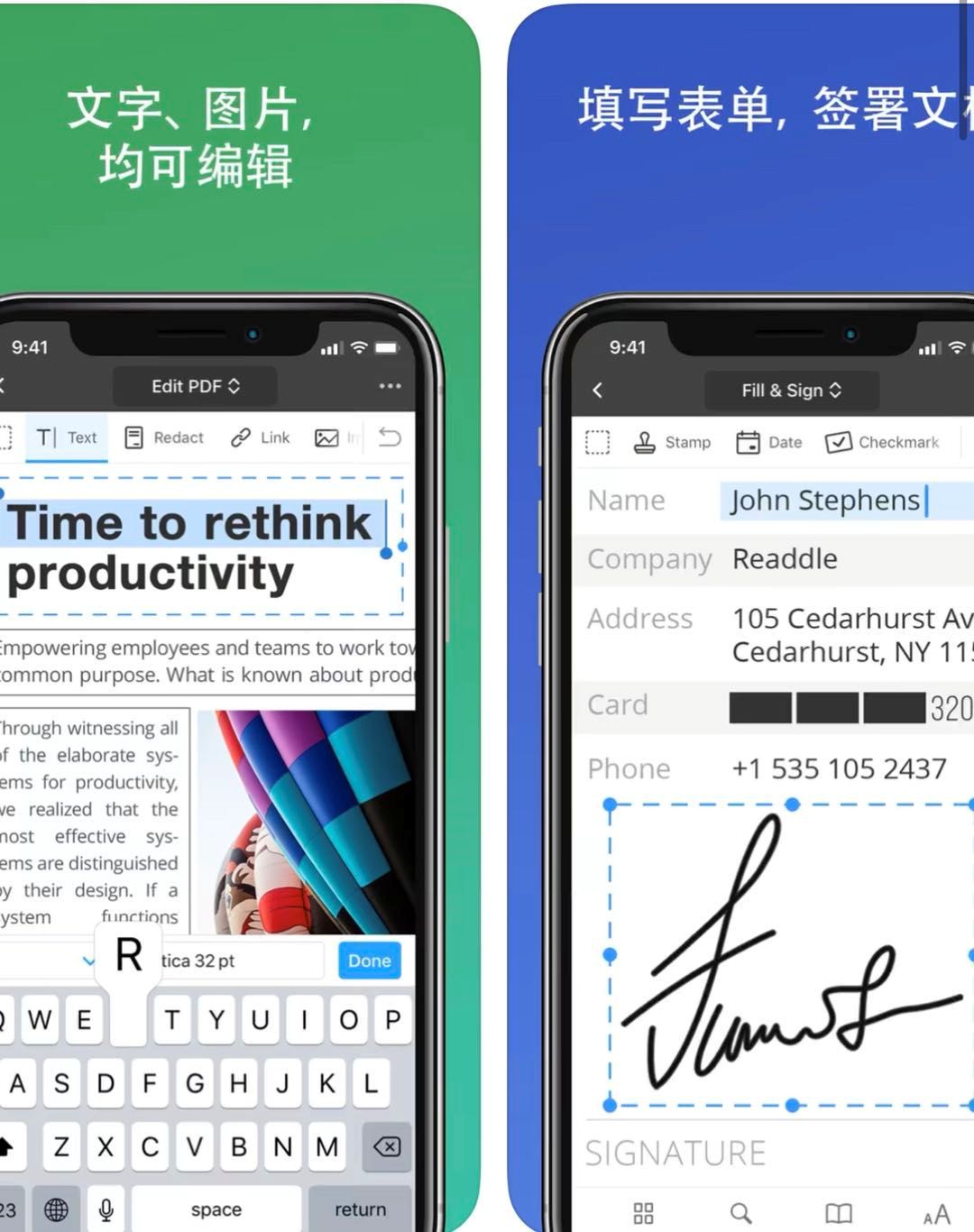一边看视频一边记笔记的笔记软件,对pdf文件免费做笔记的app