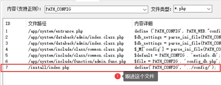 米拓建站系统好用吗,米拓建站全套教程