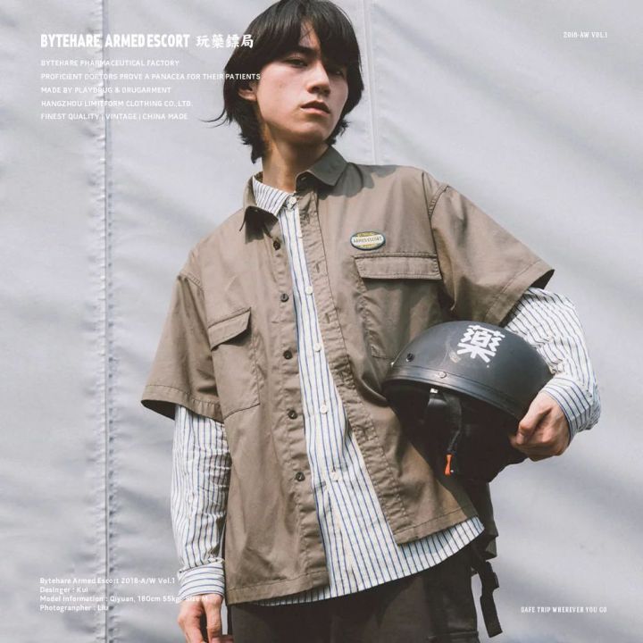 男装搭配技巧及品牌介绍,淘宝都有哪些穿搭好看的男装店