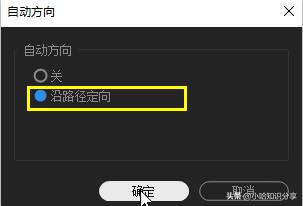 1.8学习日记：AE复制路径制作路径引导动画