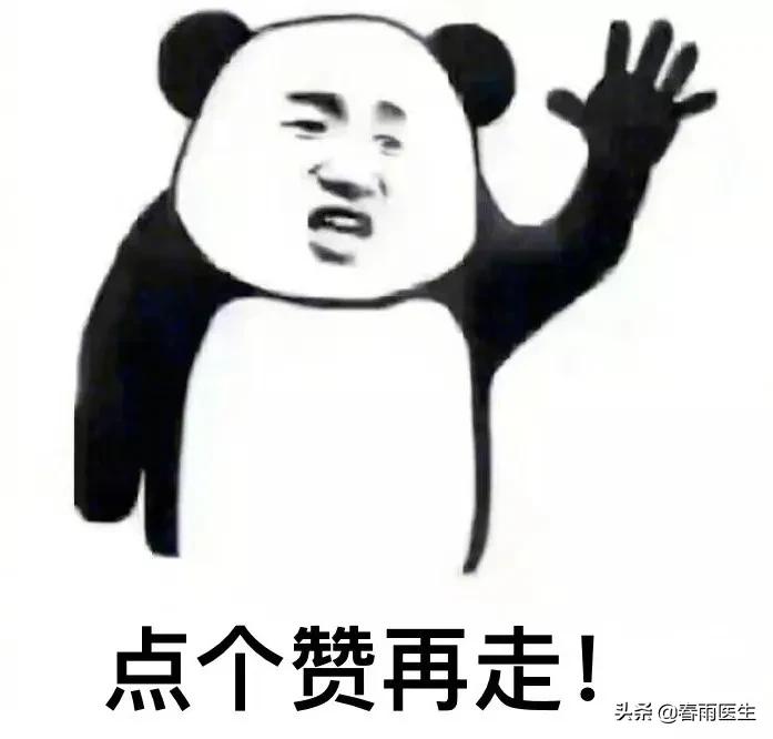 医生戴着眼镜讲近视手术的好处,没戴过眼镜适合做近视手术吗