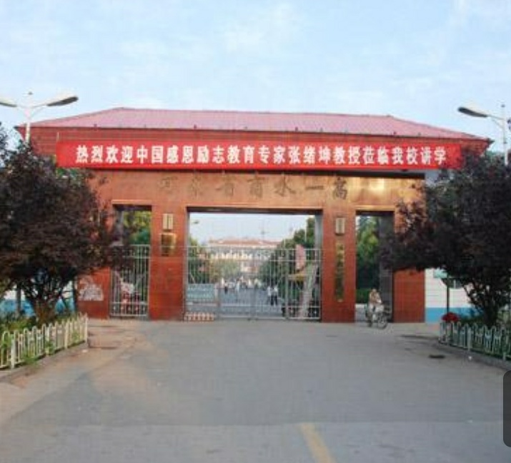 河南郸城高中排名一览表,河南周口市重点高中