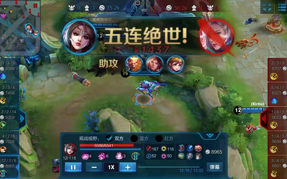 王者荣耀s19赛季貂蝉被削,王者荣耀s23赛季貂蝉秀翻全场