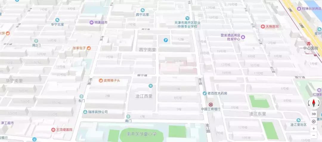 天津南开区落户房子推荐,天津落户最容易的地方