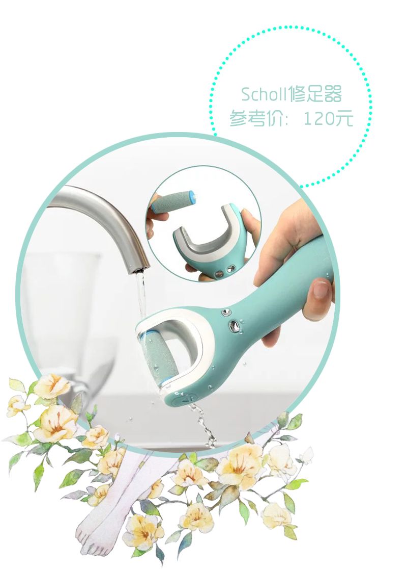 夏天的实用好物,那些你不知道的平价好物