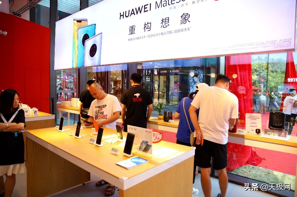 全渠道零售再发力，福建龙岩京东之家打造京鱼座AIoT生态专区