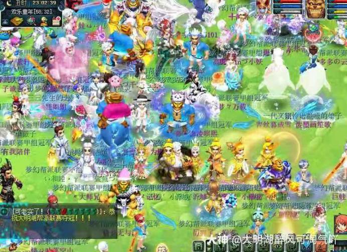 梦幻西游山东大明湖合区吗,梦幻西游西湖攻略