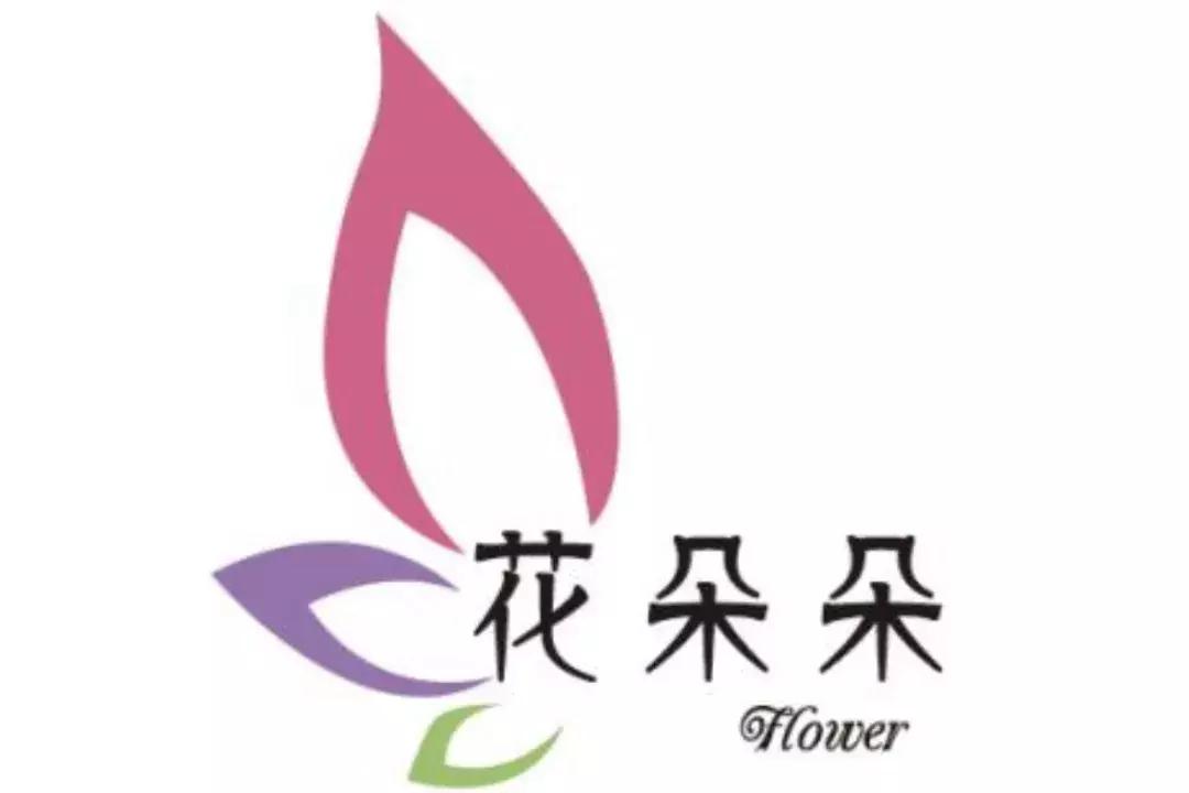 惊喜！阿克苏人这个月纷纷到花朵朵免费看电影