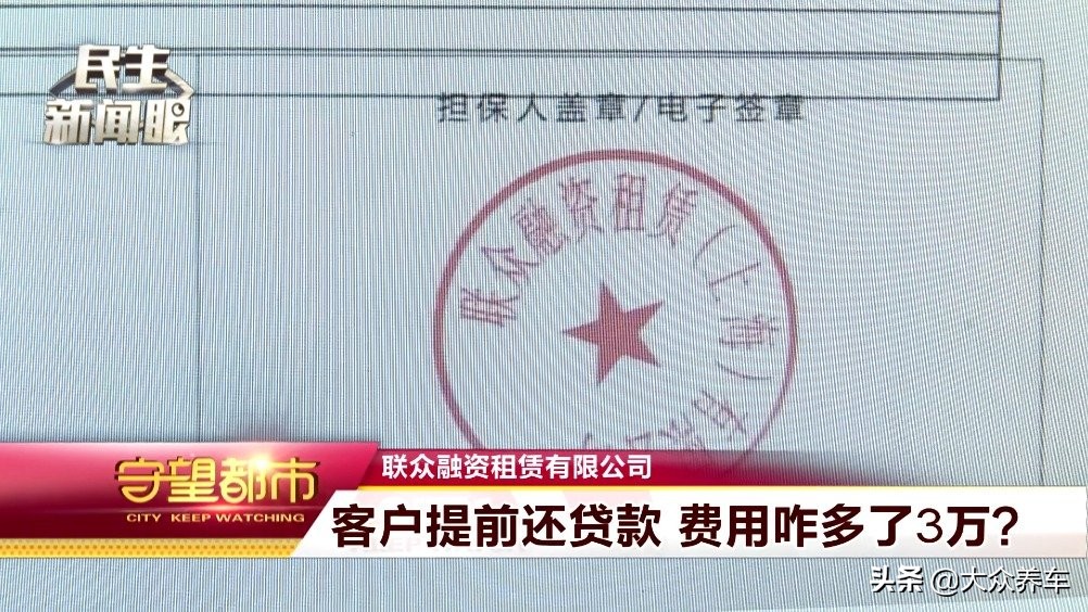 按揭贷款买车流程怎么操作,按揭买车贷款流程是怎样的