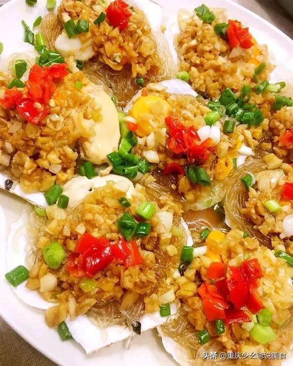 广东蒜蓉粉丝蒸元贝酒店做法,元贝除了蒜蓉蒸还有什么做法