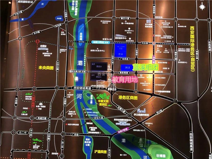 探盘放底价,放风价9800元新楼盘