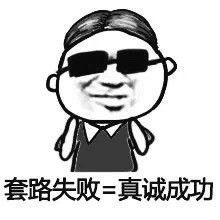 按键精灵无法生成小精灵,按键精灵一调试就和手机断开连接