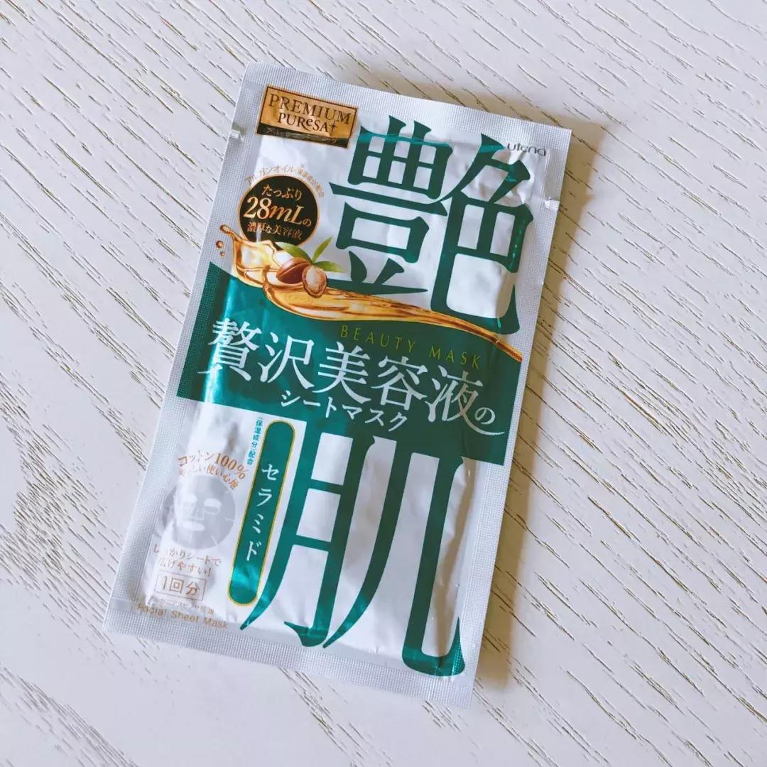 日本银座bebe美白面膜怎么样,日本utena佑天兰黄金果冻面膜