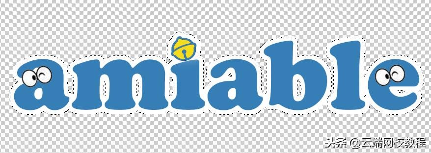 ps教程如何用ps做卡通字体,ps文字制作效果图教程