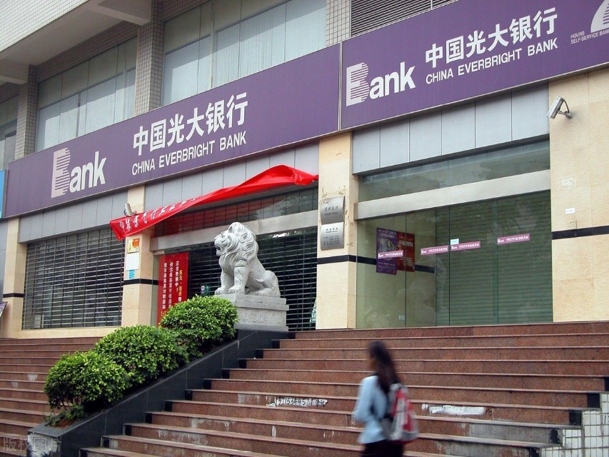 光大银行信用卡阳光普惠生活,实惠生活苏州