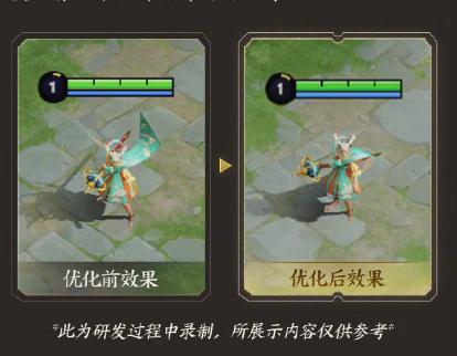 龙骑士优化曝光,龙骑士版本强势阵容