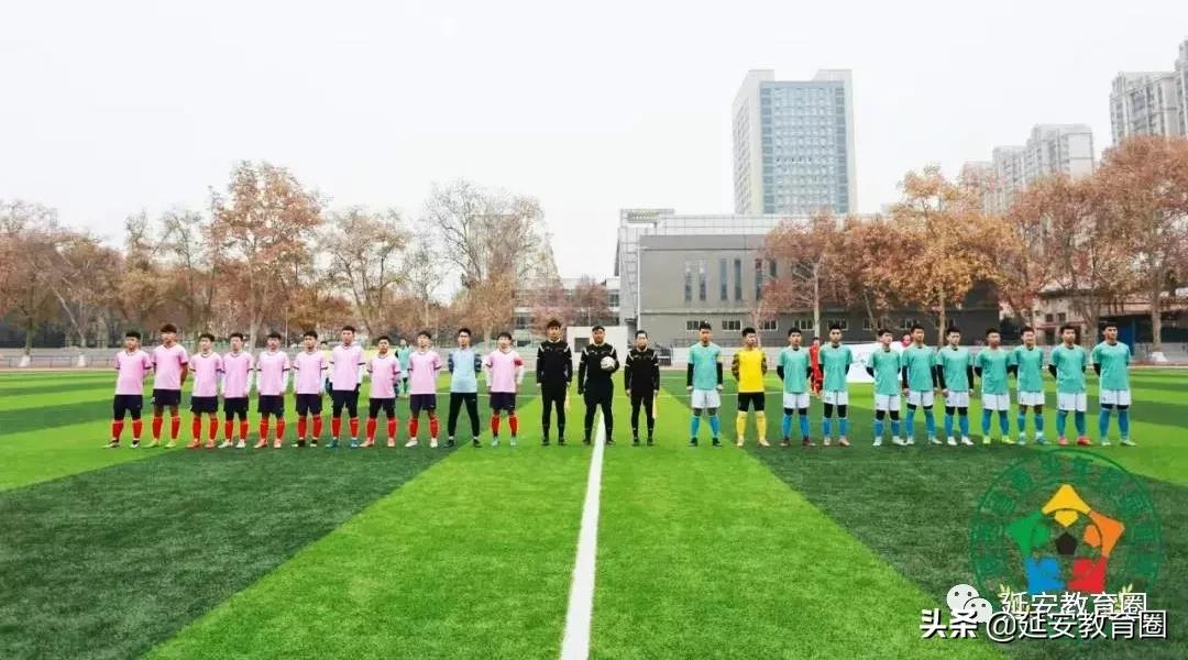 又是延中，又在省上拿奖了，这次是足球