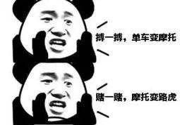 流产后不怀孕检查什么,流产完不复查可以吗